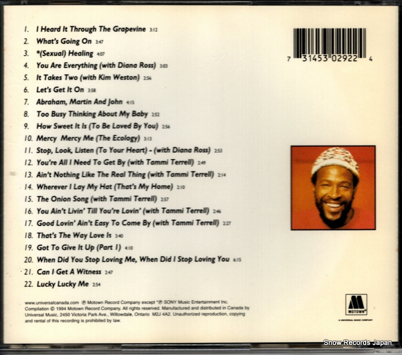 GAYE, MARVIN the very best of 530292-2