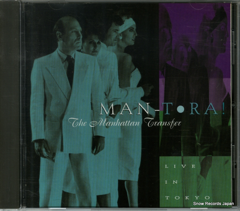 ޥϥå󡦥ȥ󥹥ե man-tora! live in tokyo R272403