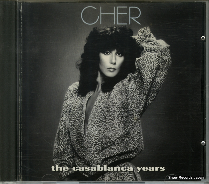  the casablanca years 314532320-2