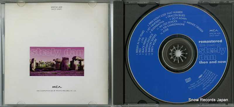 STEELY DAN remastered the best of steely dan then and now MVCM-459