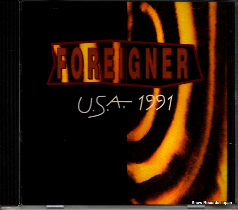 եʡ u.s.a.1991 RFCD1239