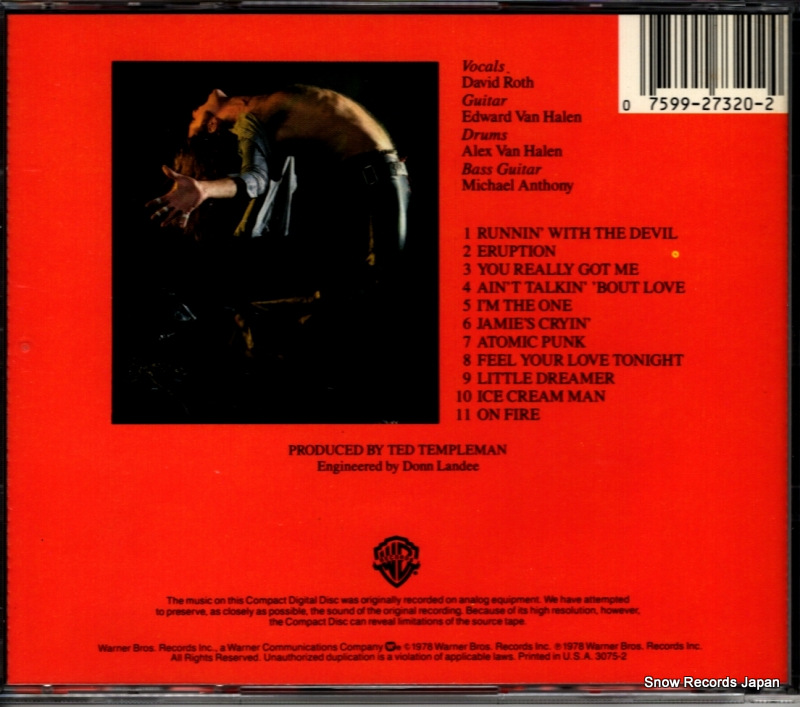 3075-2