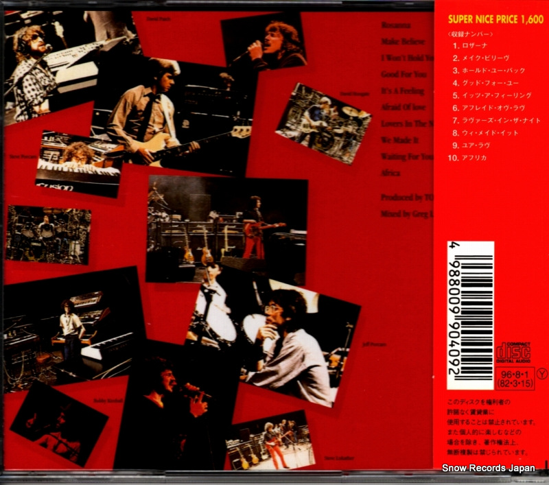 TOTO iv SRCS9040