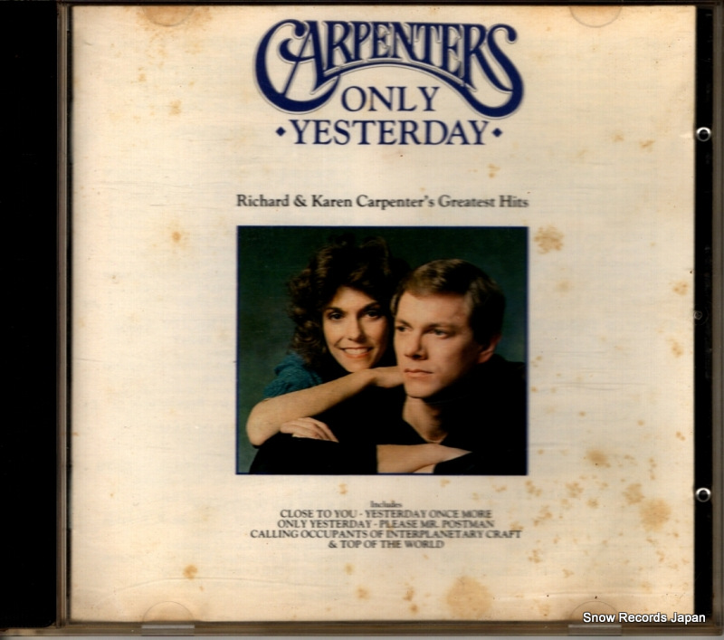ڥ󥿡 only yesterday CDA1990