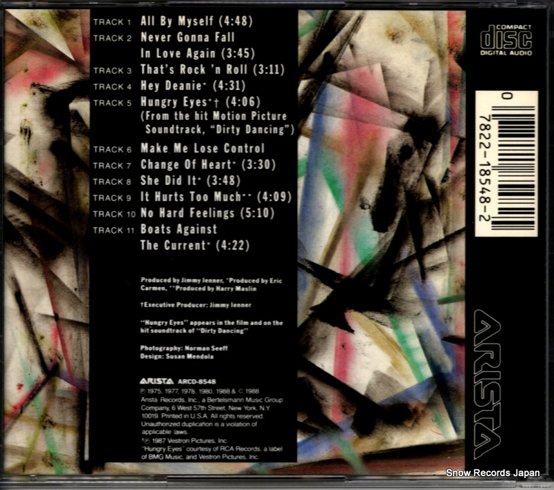 ARCD-8548