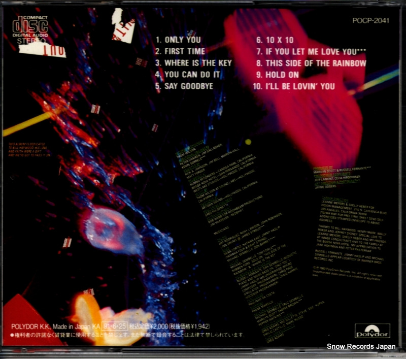 SCOTT, MARILYN without warning POCP-2041