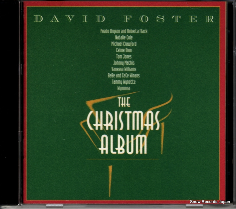 ǥåɡե the christmas album 792295-2