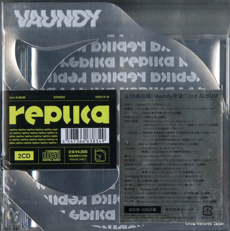 Хǥ replica VVCV9-10