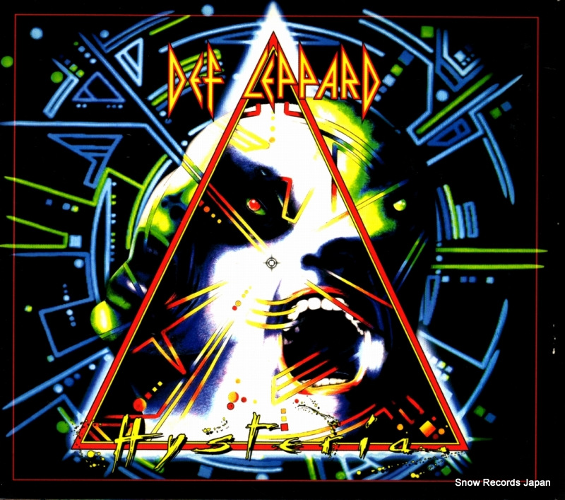 ǥաѡ hysteria 5756078