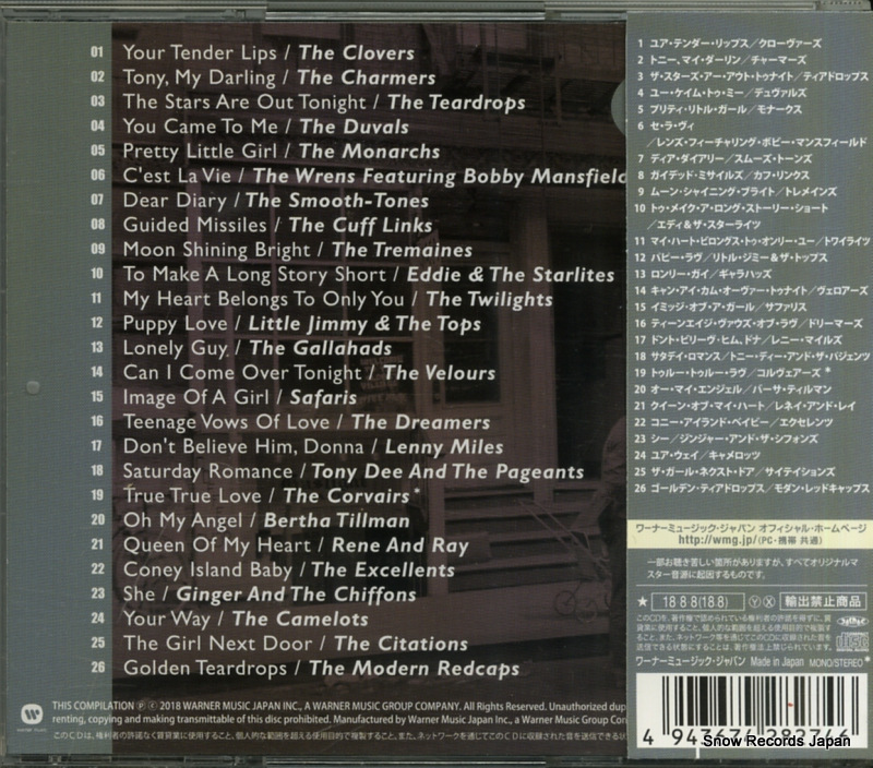 WPCR-18041