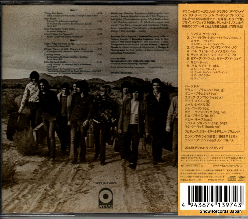 DELANEY AND BONNIE AND FRIENDS WITH ERIC CLAPTON on tour WPCR-15009