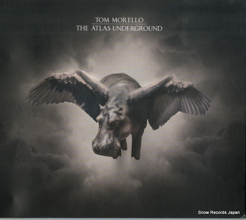 ȥࡦ the atlas underground MP371-2