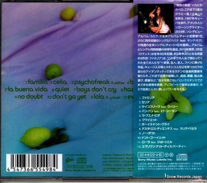 SICP6461