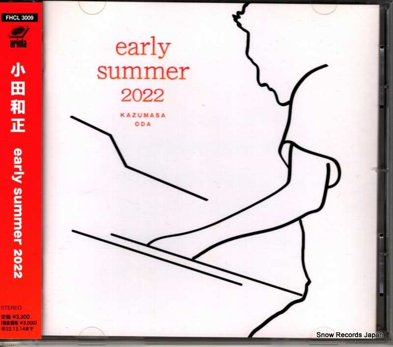  early summer 2022 FHCL3009