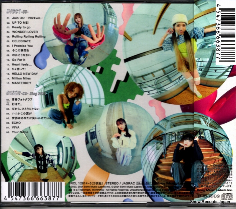 SRCL12814