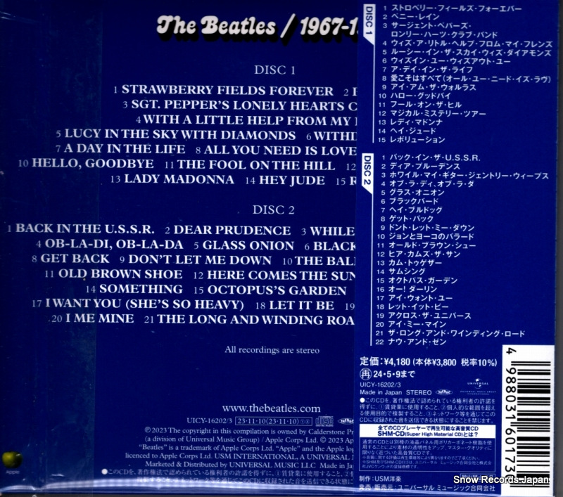 BEATLES, THE 1967-1970 UICY-16202