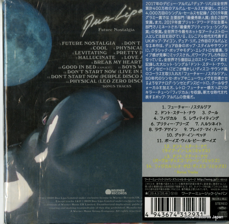 WPCR-18328