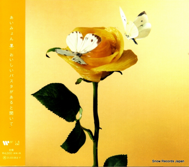 ߤ ѥʹ WPCL-13235