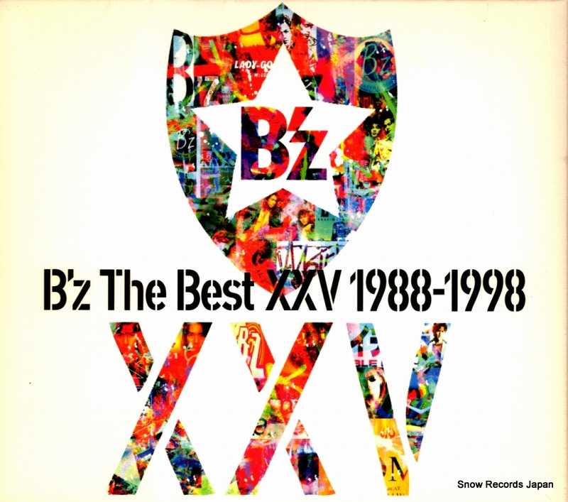 ӡ the best xxv 1988-1998 BMCV-8036