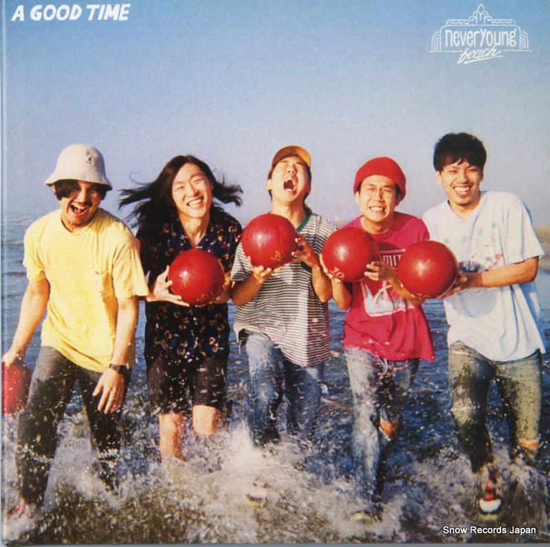ͥС󥰥ӡ a good time VIZL-1196