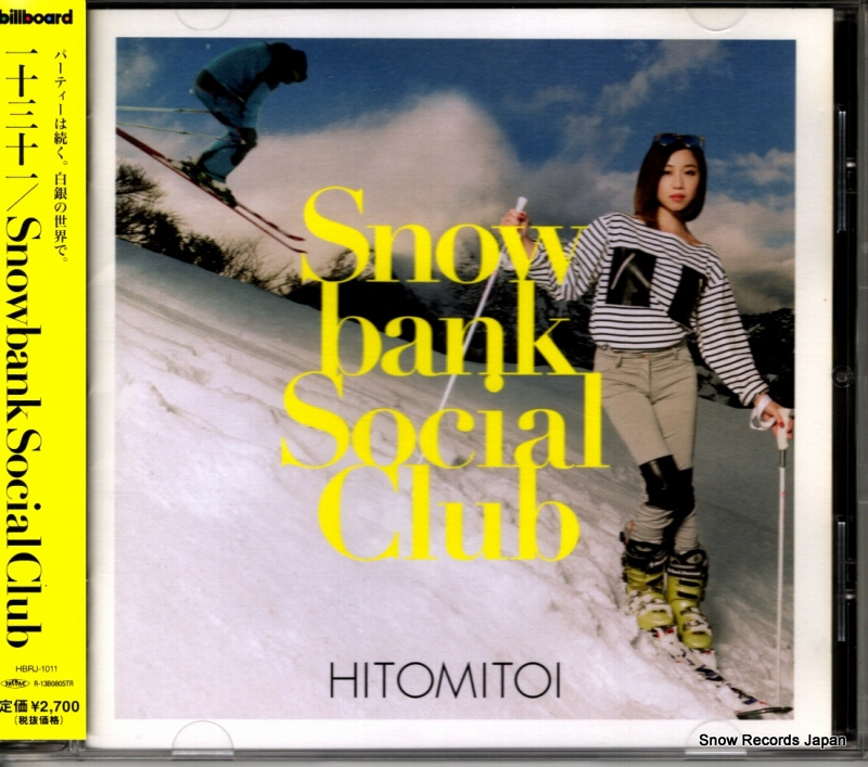 콽 snowbank social club HBRJ-1011