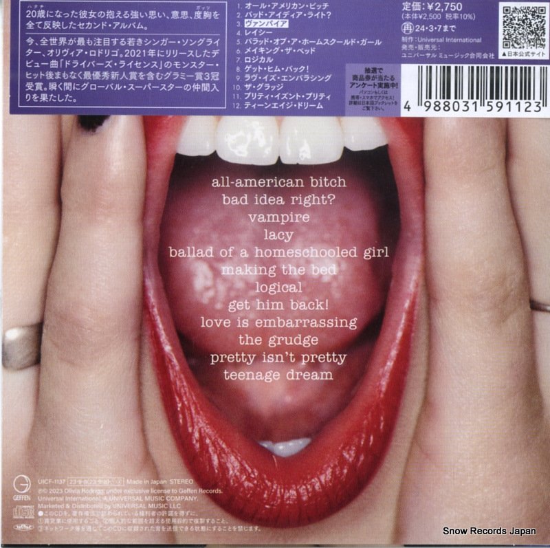 UICF-1137