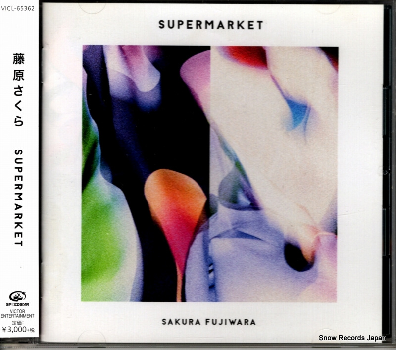 ƣ supermarket VICL-65362