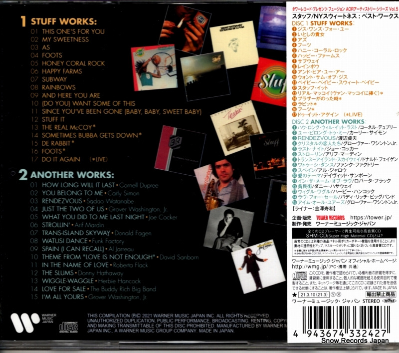 WQCP-1619