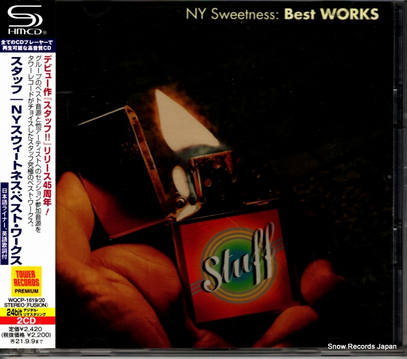 å ȥͥ٥ȡ WQCP-1619