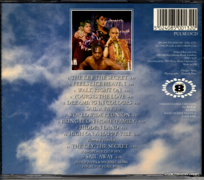 PULSE13CD