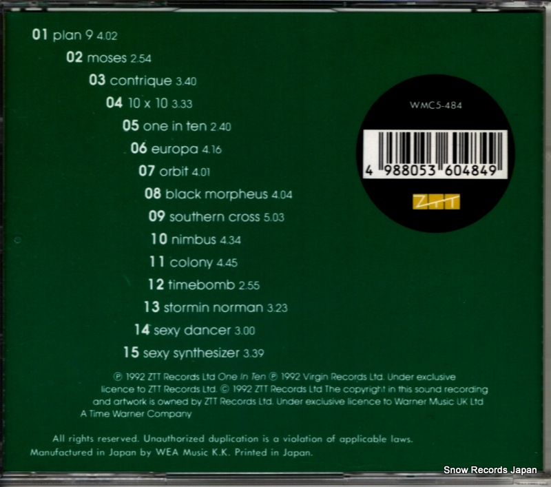 WMC5-484