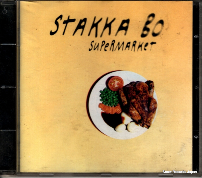 STAKKA BO supermarket 521089-2