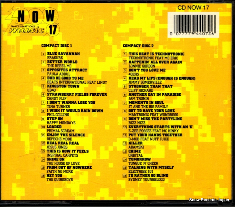 CDNOW17