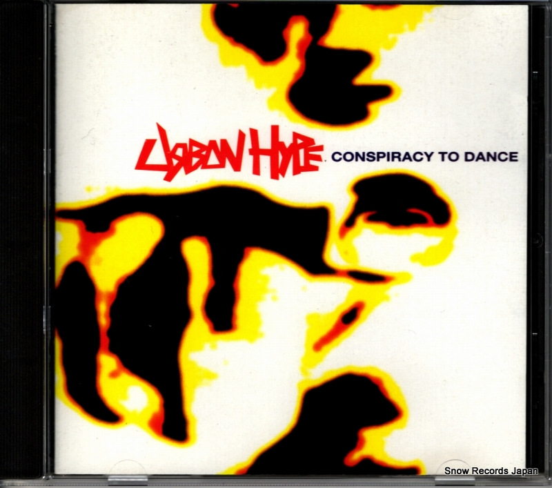 Хϥ conspiracy to dance PULSECD7