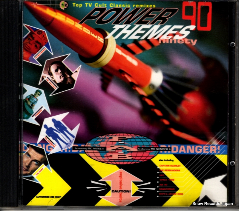 F.A.B. power themes '90 TCD2430