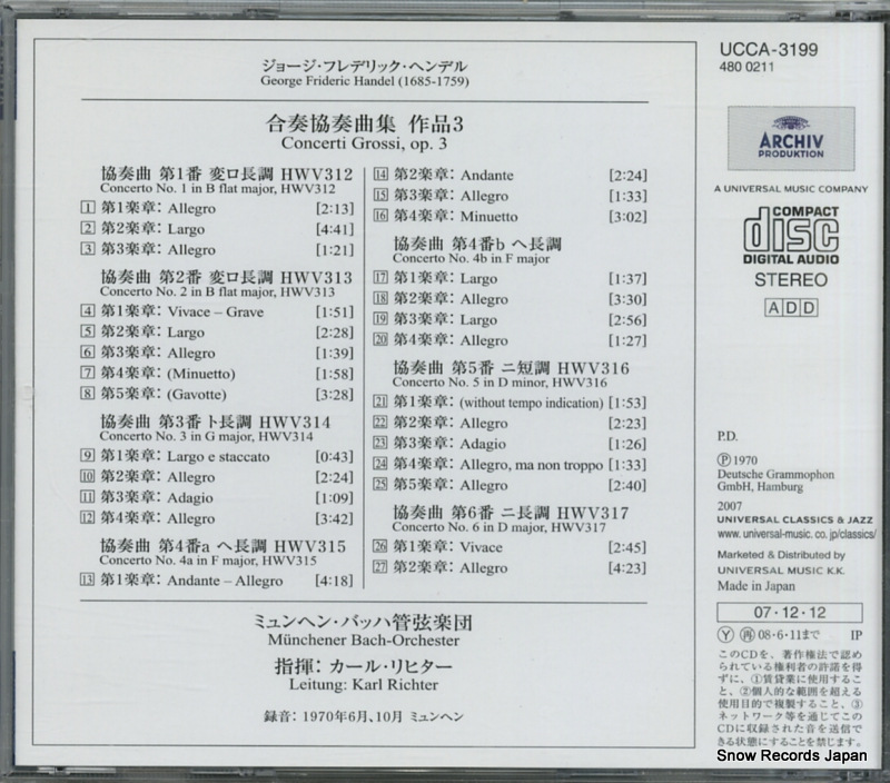 UCCA-3199