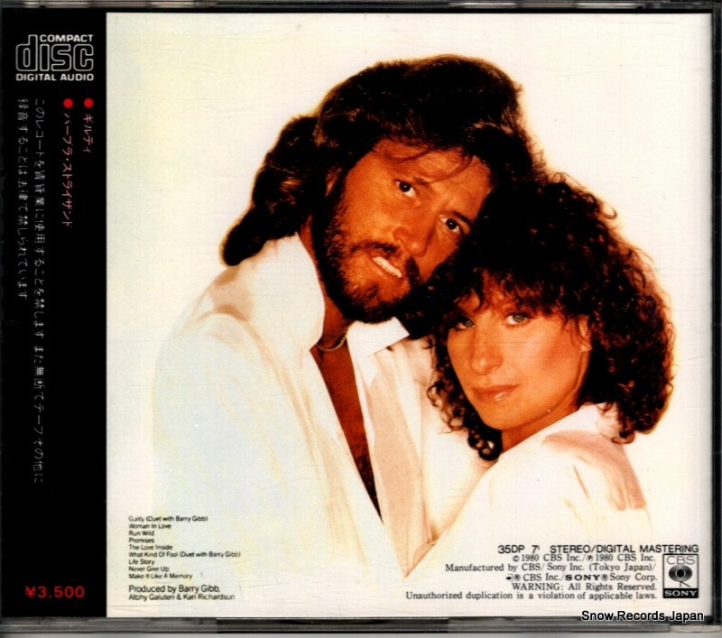 STREISAND, BARBRA guilty 35DP7