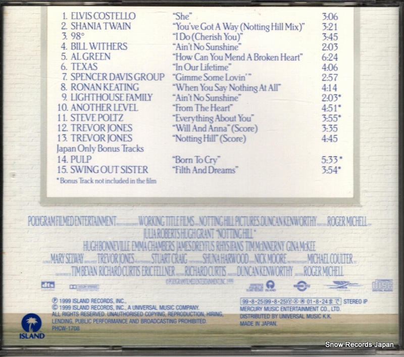 PHCW-1708