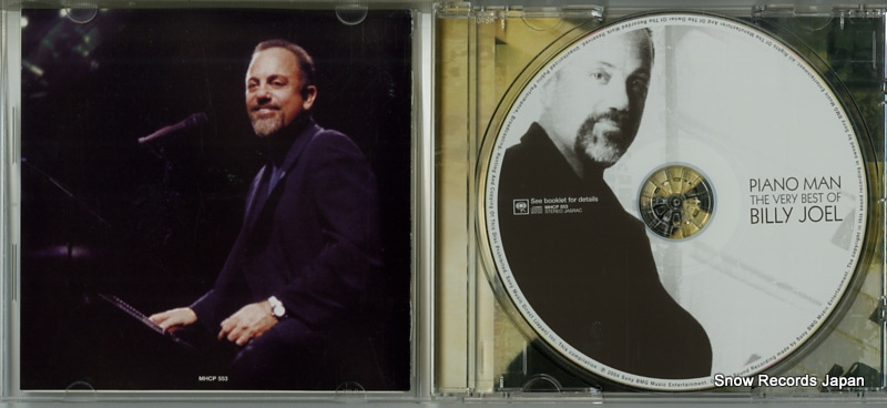 JOEL, BILLY piano man the very best of MHCP553