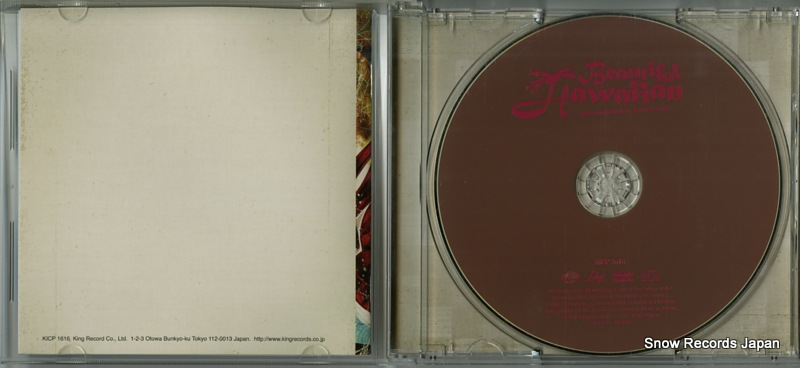 V/A beautiful hawaiian KICP1616