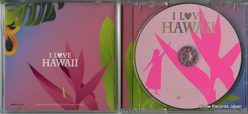 V/A i love hawaii WPCR-14772