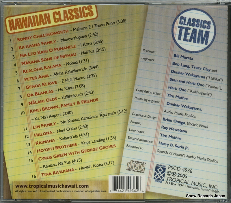 V/A hawaiian classics PSCD4936