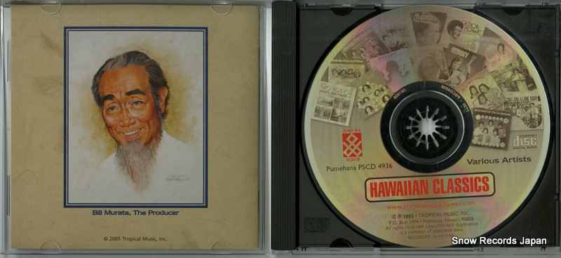 V/A hawaiian classics PSCD4936