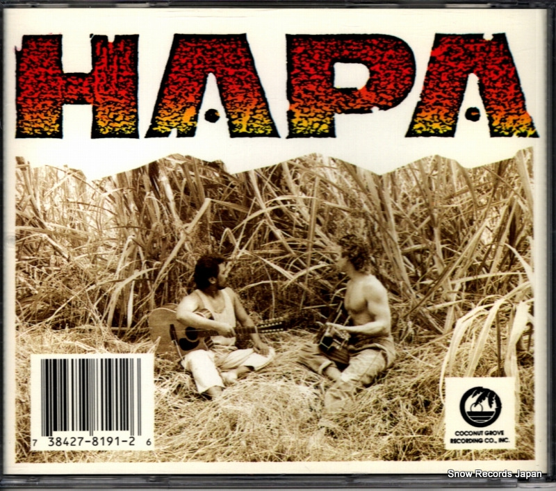 HAPA hapa 738427819126