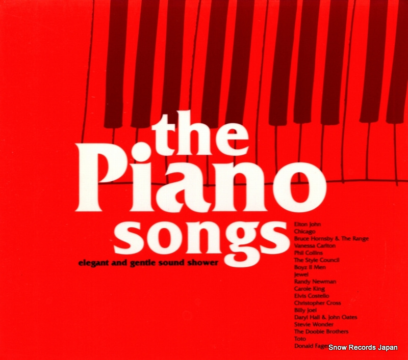 V/A the piano songs UICZ-1107