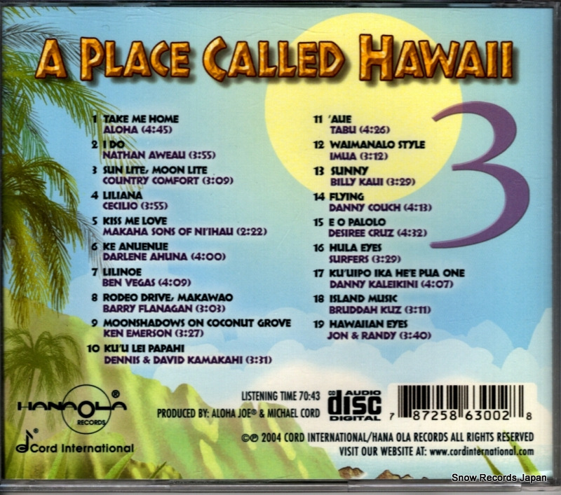 V/A a place called hawaii 3 HOCD63000