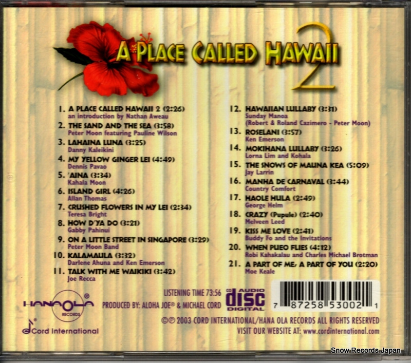 V/A a place called hawaii 2 HOCD53000