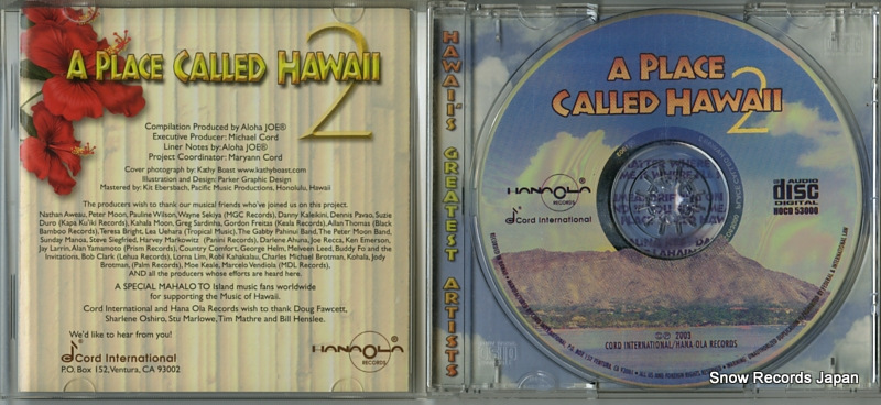 V/A a place called hawaii 2 HOCD53000