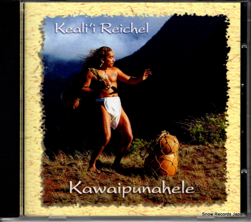 ꥤ쥤 kawaipunahele PPCD001
