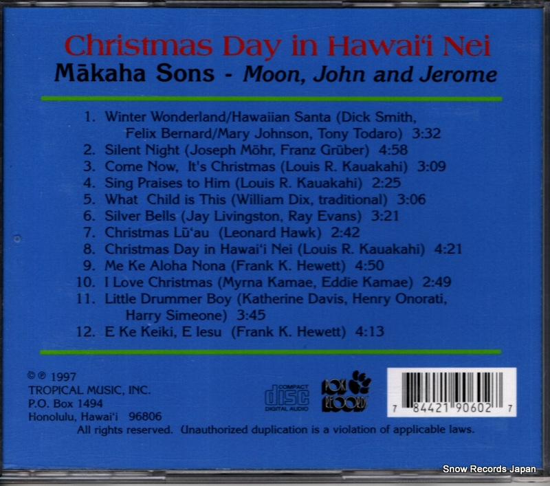 MAKAHA SONS OF NI'IHAU christmas day in hawai'i nei SPCD9060